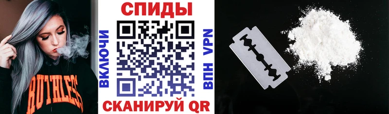 как найти наркотики  Нерюнгри  АМФЕТАМИН VHQ 