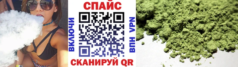 Бутират 99%  где можно купить наркотик  Нерюнгри 