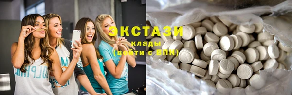 метамфетамин Баксан