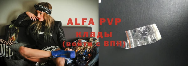 таблы Беломорск