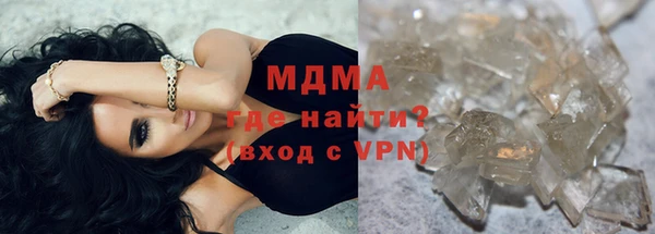метамфетамин Баксан