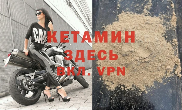 мяу мяу мука Белокуриха