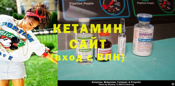 кокаин премиум Балабаново