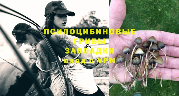 таблы Беломорск