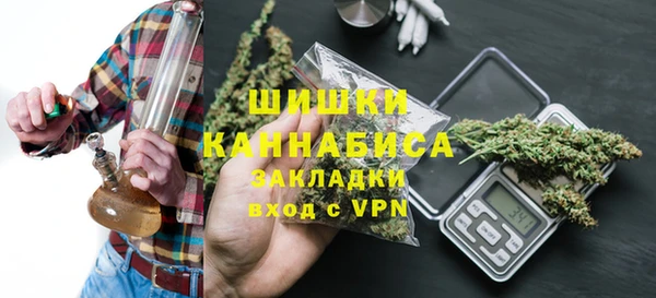 метамфетамин Баксан