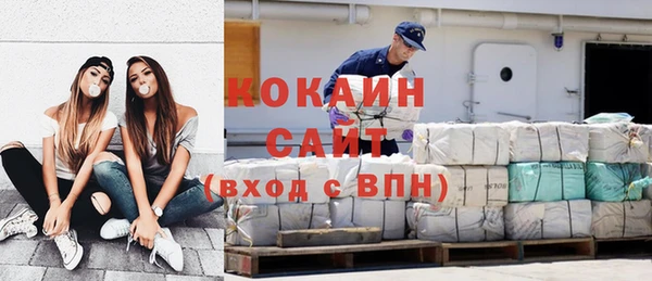 таблы Беломорск