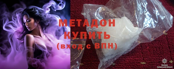 таблы Беломорск