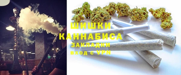 таблы Беломорск